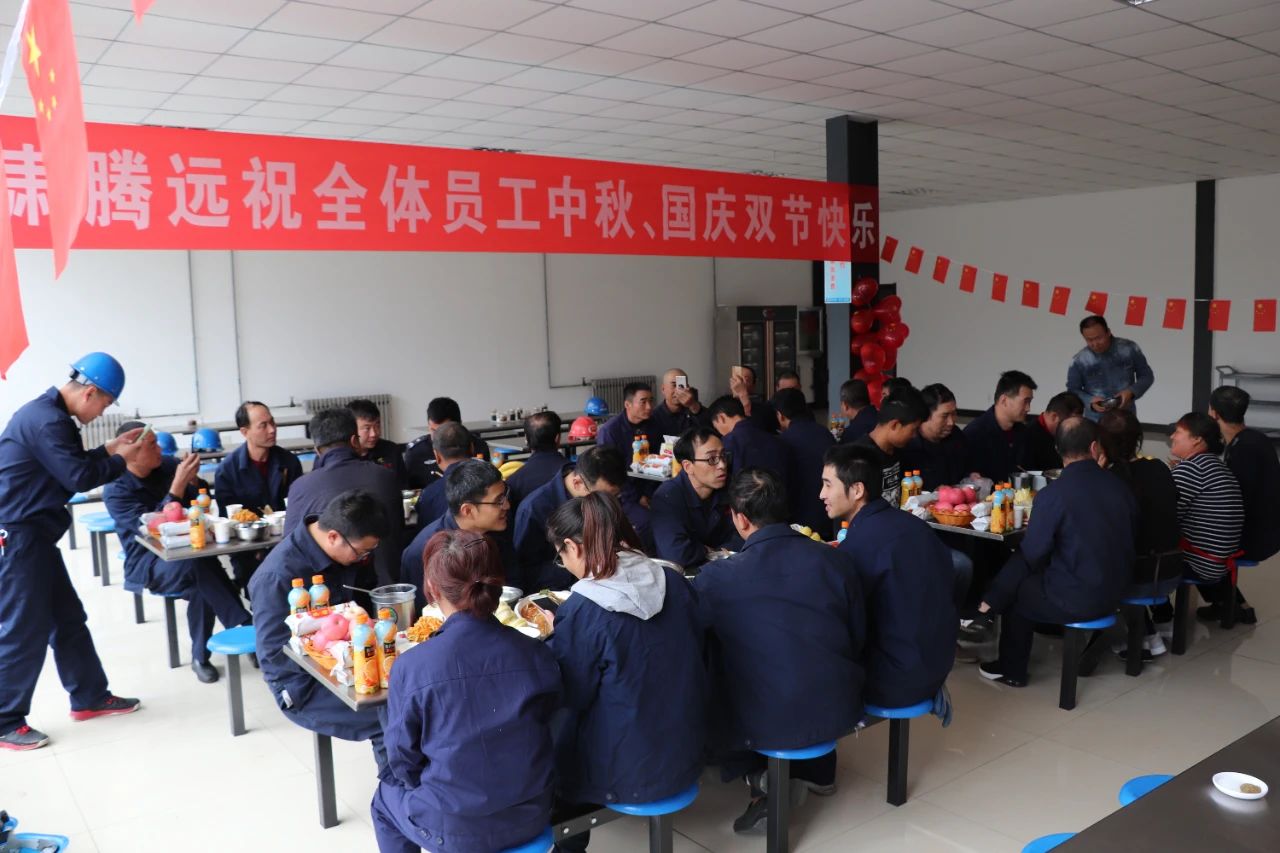 甘肅騰遠情滿中秋，禮贊國慶