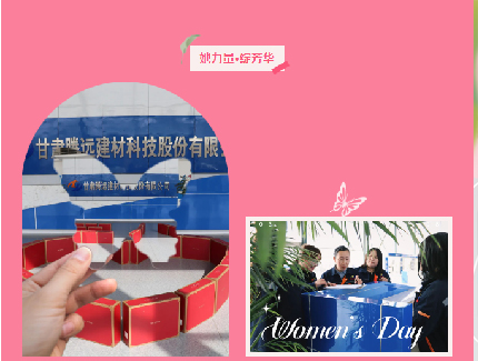 三八婦女節丨做自己，不止今天才閃耀